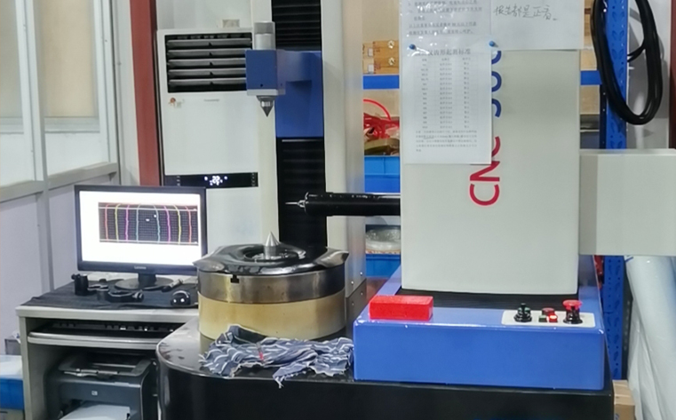 Jiangsu Julian Reducer Co., Ltd.